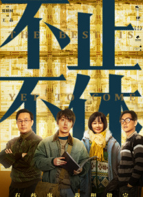 久久精品成人一区二区三区